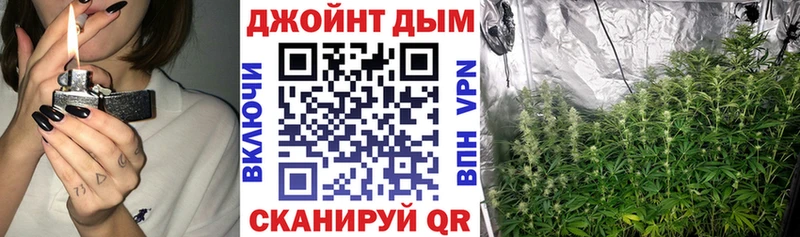 Все наркотики Зея Alpha PVP  КОКАИН  Меф  ТГК  Бошки Шишки  АМФ 