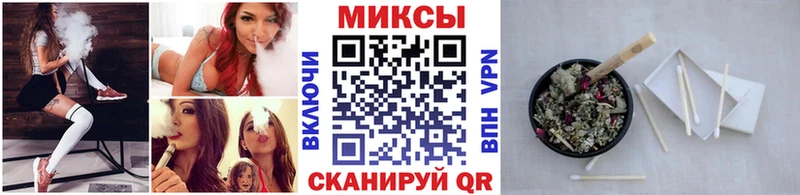 БУТИРАТ жидкий экстази  наркотики  Зея 