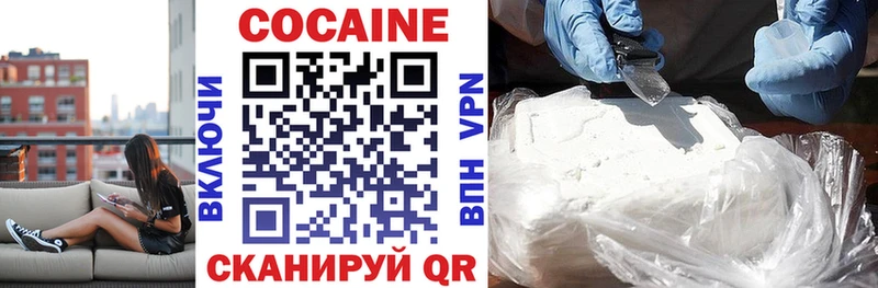 КОКАИН Боливия  Зея 