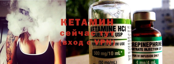 твердый Вязники