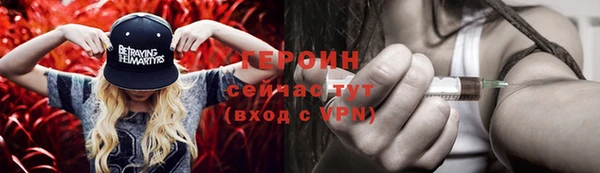 амф Волоколамск