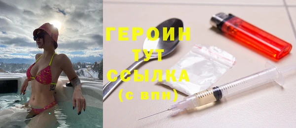 твердый Вязники