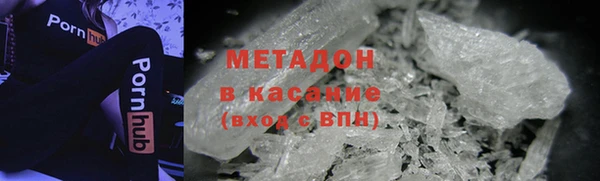 прущая мука Волосово