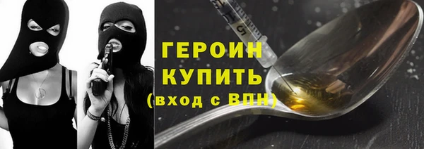 твердый Вязники