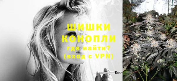 MESCALINE Вязьма