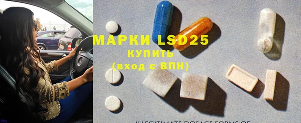 прущая мука Волосово