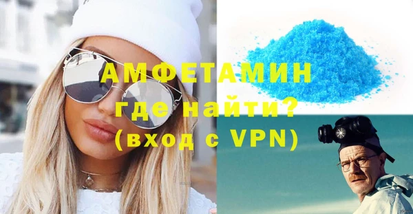 круглые Верхний Тагил