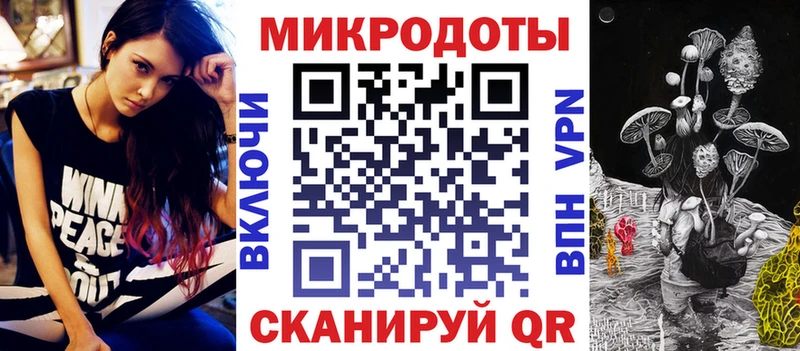 Псилоцибиновые грибы мицелий  Зея 
